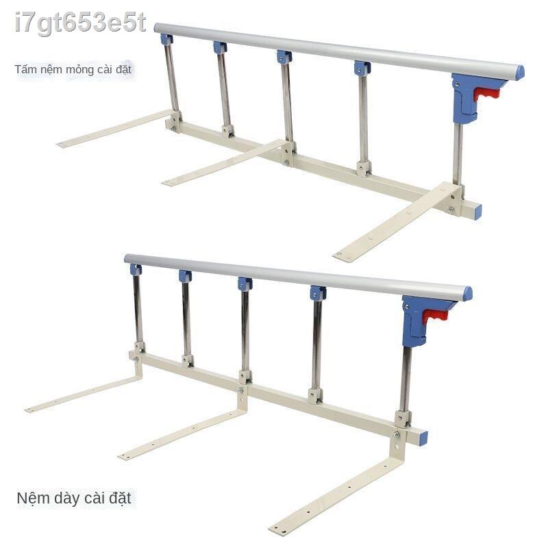 ❒∋Hợp kim nhôm lan can bằng thép không gỉ hộ gia đình gấp miễn phí đấm hàng rào chống rơi giường cho người già và trẻ em