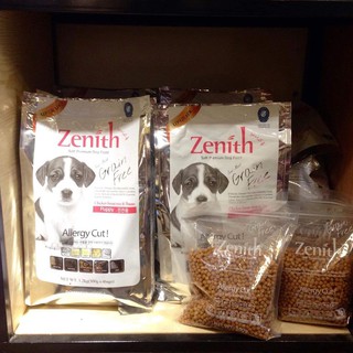 Thức ăn hạt mềm cho chó Zenith gói 300g
