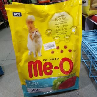 THỨC ĂN HẠT CHO MÈO TRƯỞNG THÀNH ME O ADULT 1.2KG