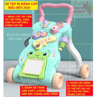 Free Ship 🎁🎁🎁 [MẪU MỚI 2020] Xe tập đi em bé có nhạc - bánh xe điều chỉnh được tốc độ - xe cần bằng cho bé