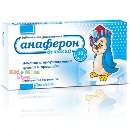 Tăng đề kháng Nga chim cánh cụt cho bé