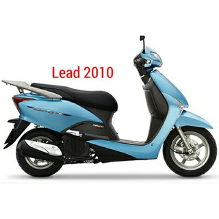 Ốp Pô Lead 2010