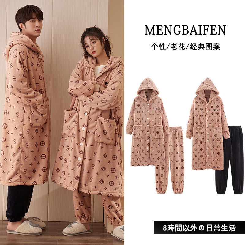 【HÀNG CÓ SẴN】Áo choàng ngủ lông cừu san hô dày và dài cho cặp đôi
 | BigBuy360 - bigbuy360.vn