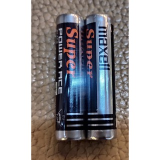 Pin tiểu maxell 1,5v vỉ 2 viên