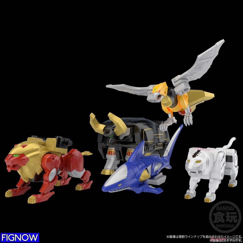Mô hình đồ chơi chính hãng Bandai SMP Hyakujuu Gattai Gaoking - Hyakujuu Sentai Gaoranger
