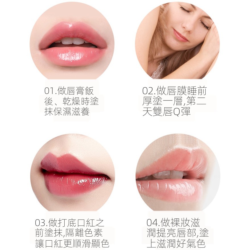 (hàng Mới Về) Son Dưỡng Môi Chiết Xuất Lô Hội / Mật Ong / Bơ Dưỡng Ẩm Hiệu Quả Màu Sắc | BigBuy360 - bigbuy360.vn