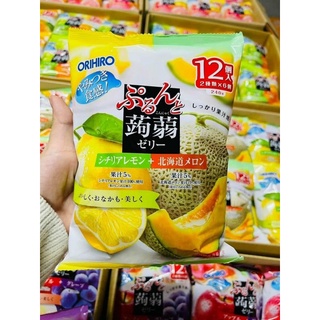 Thạch Orihiro nhật bản