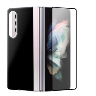 Dán kính cường lực Samsung galaxy z fold 6 /Z FOLD 5/ Z Fold 4 / FOLD 3 5G / Z FOLD 2 full màn hình mặt trước nhỏ