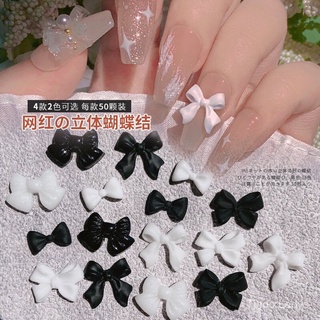 Nơ bột nail, hoa bột , phụ kiện trang trí móng