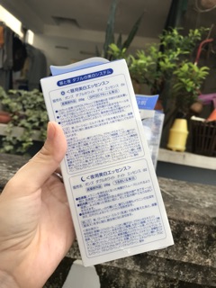 Combo kem dưỡng da ngày đêm Pond