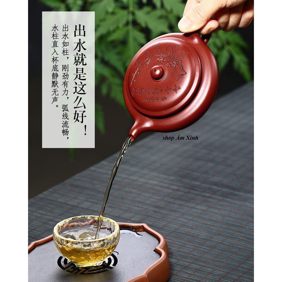 [Mã LIFEXANH03 giảm 10% đơn 500K] Ấm Tử Sa Nghi Hưng Tuyến Viên 220 ml (Đại Hồng Bào)