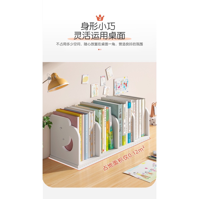 Kệ sách để bàn 4 ngăn sắp xếp gọn gàng bàn làm việc - ig410