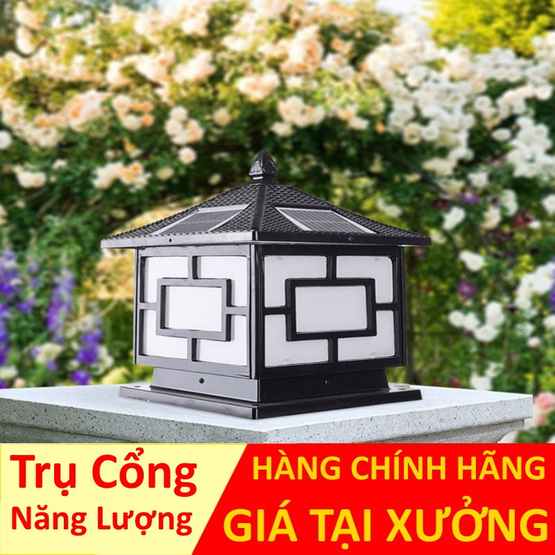 Đèn NLMT Đèn năng lượng mặt trời lắp trụ cổng chất liệu hợp kim nhôm chống nước IP65 công suất 10W