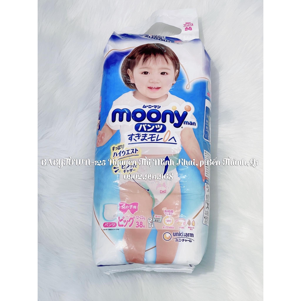 MOONY XANH TÃ DÁN/QUẦN MOONY NHẬT ĐỦ SIZE NB90/ S84/ M64/ L54/ XL44/ M58/ L44/ XL38/ XXL26