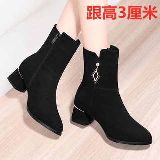 ❤Giày Bốt Nữ Gót Thấp Thu Đông Phiên Bản Hàn Quốc Tất Cả Trận Đấu Giữa Gót Dày Giày Bốt Ngắn Nữ Mẹ Fle