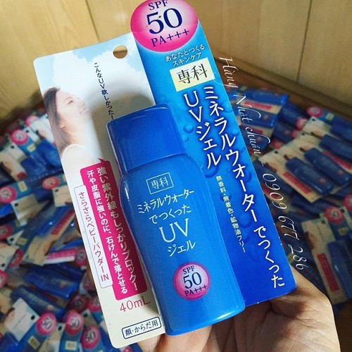 Kem chống nắng Shiseido UV màu xanh Mineral Water Senka SPF 50 PA+++ - A21
