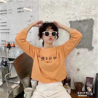 Áo crt dài tay số 5 -TR