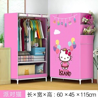 TỦ VẢI 3D 1 buồng 2 ngăn