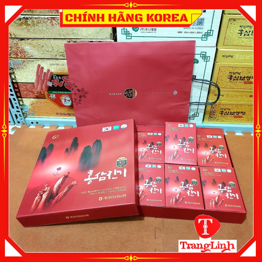 Nước hồng sâm hàn quốc Vitality cao cấp, hộp 30 gói tranglinhkorea