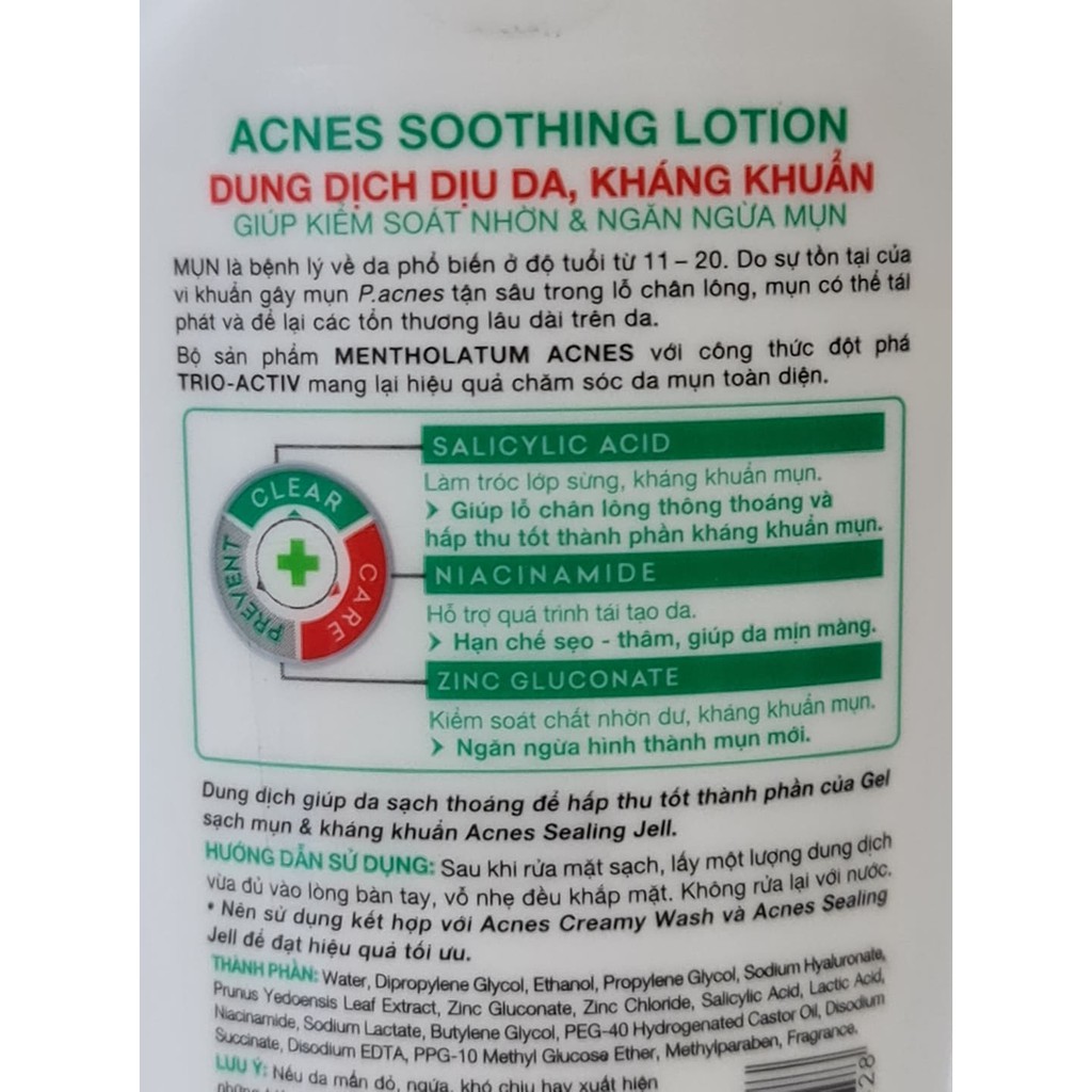 Dung Dịch Làm Dịu Da Kháng Khuẩn ACNES Soothing Lotion 90ml