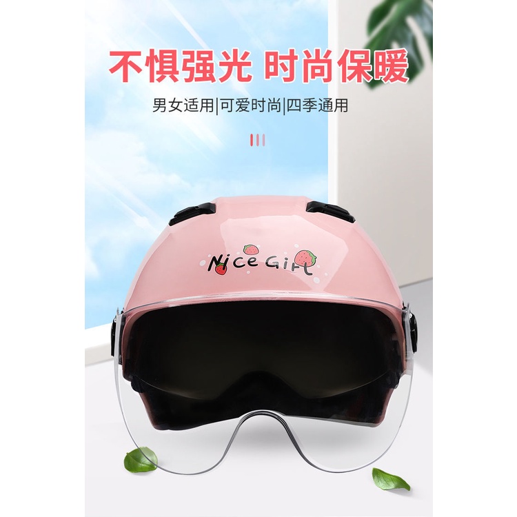 Mũ Bảo Hiểm Xe Điện Harley Đi Xe Hơi Bốn Mùa Thông Dụng Che Nắng Ống Kính Đôi