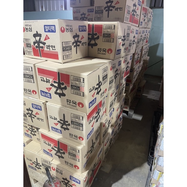 Cay Hàn Quốc Shin Ramyun 120g, Mì cay Nongshim 120g