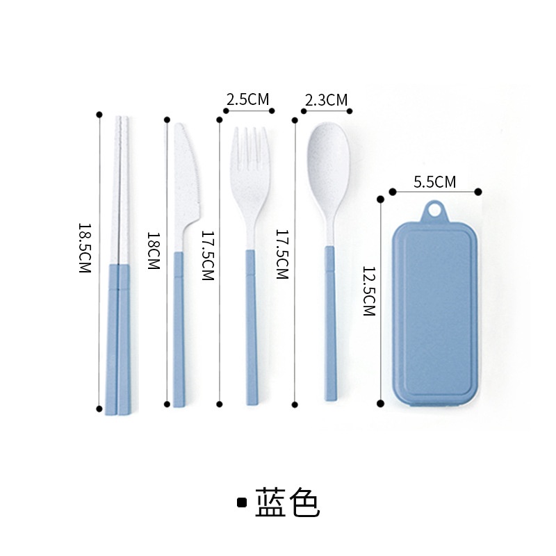 Set 4 dụng cụ ăn uống kèm hộp đựng tiện lợi