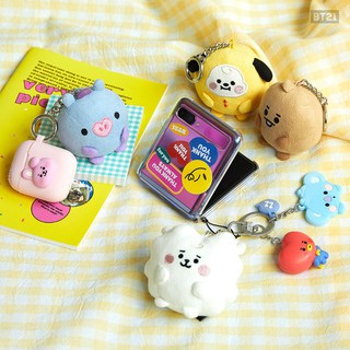 CÓ SẴN PONGPONG BABY BT21 MÓC KHÓA