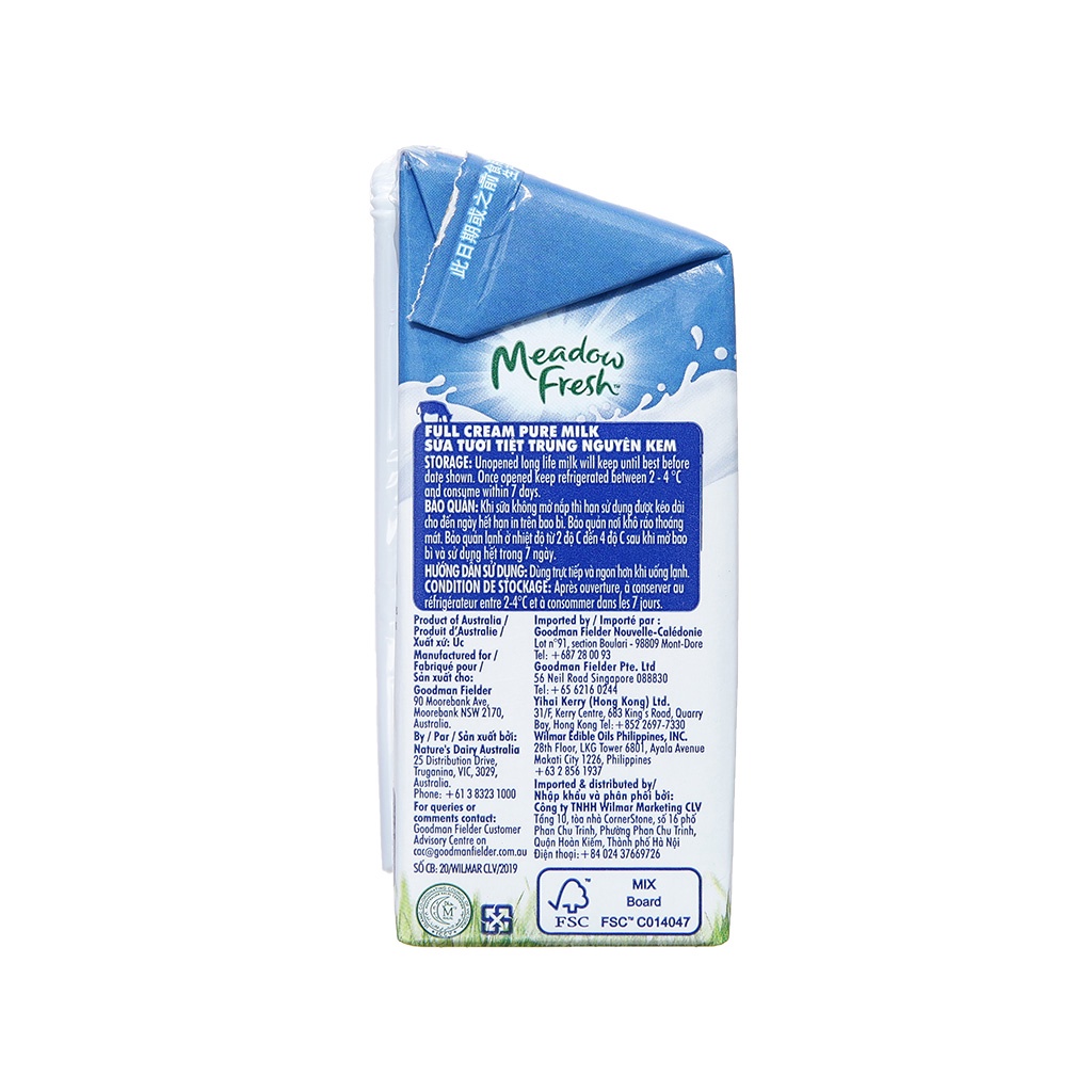 Sữa MEADOW FRESH Nguyên Kem 200ml - Sữa Úc