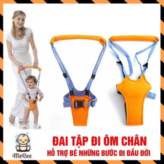 Đai tập đi đỡ Mông cho bé nhanh biết đứng, biết đi