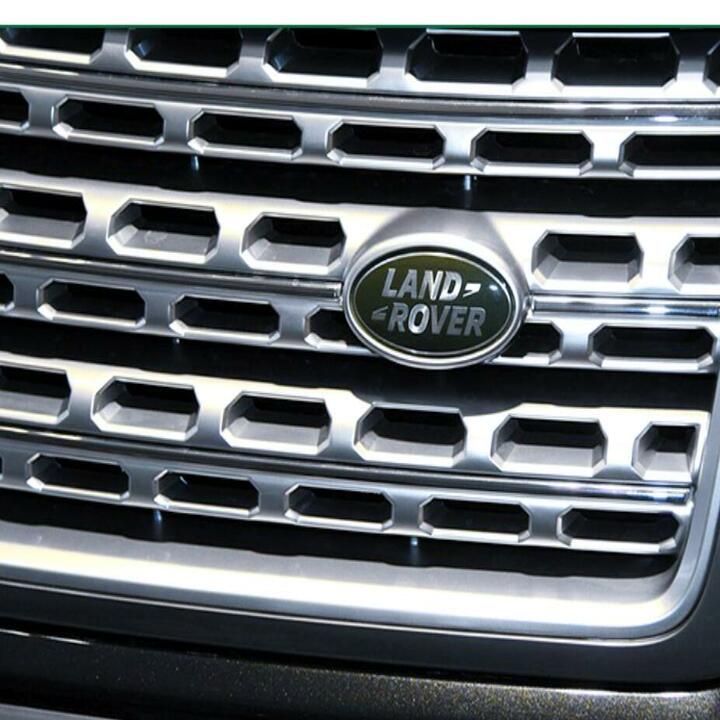 Logo biểu tượng trước xe Land Rover