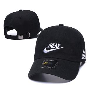 nike freak cap
