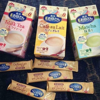 Sữa bầu Morinaga Nhật Bản ( date nhắn tin cho shop báo ạ)