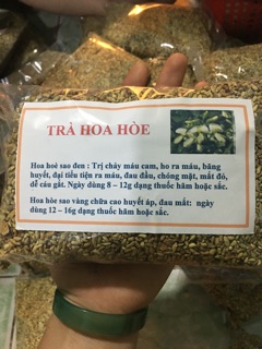 Trà hoa hoè 200g