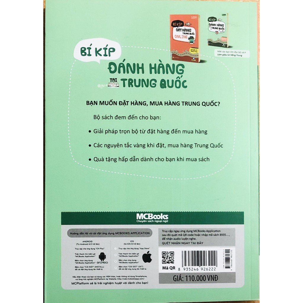 Sách Bí Kíp Đánh Hàng Trung Quốc