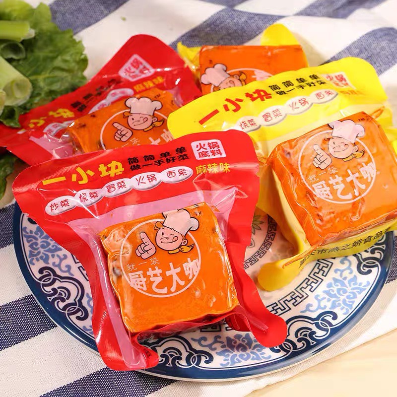 Cốt Gia Vị Lẩu Trùng Khánh Malatang Làm Thủ Công Chính Thống Gói 50g,300g - LuNa Store
