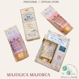 Kem nền - kem lót Majolica Majorca SHISEIDO