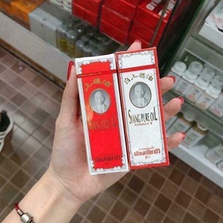 Dầu nóng ông già trắng - đỏ thái lan