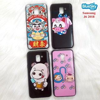 Ốp lưng Samsung J6 2018 hình heo con