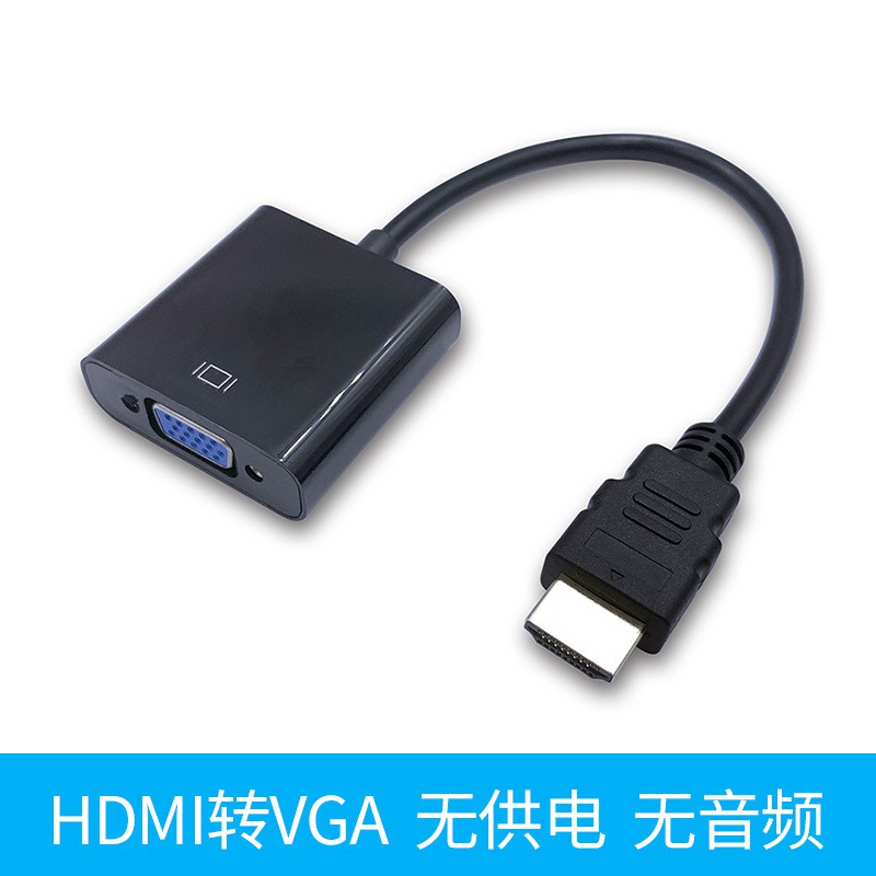 VENTION Đầu Chuyển Đổi Từ Hdmi Sang Vga Với Âm Thanh Av Video 1080p