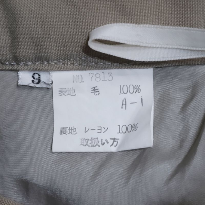 |2hand|  Chân váy nhật dáng dài vintage 2