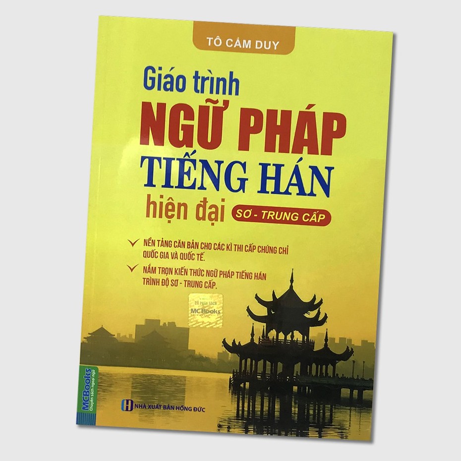 Sách - Giáo trình ngữ pháp Tiếng Hán hiện đại Sơ - Trung cấp Tặng kèm Bookmark