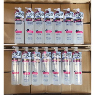 Tẩy da chết cure aqua gel 💥 mẫu mới 2022 💥 tẩy tế bào chết cure chính hãng nhật bản 250ml