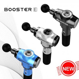 Máy massage gun giảm căng cơ bắp tay, chân Booster E - 120W