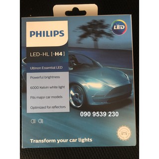Đèn pha led philips ultinon essential - gía rẻ vô địch
