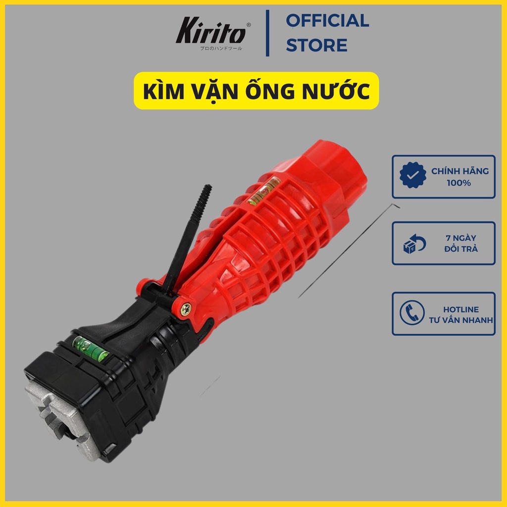 Dụng Cụ Tháo Vặn Vòi Ống Nước Đa Năng,Kìm Vặn Ống Nước, Cờ Lê Vặn Dây Cấp 18 in 1