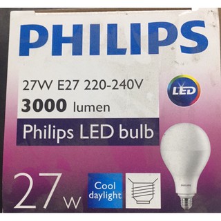 Bóng Led BUld Philips Siêu sáng 27w