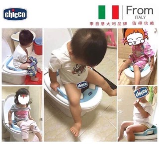 BỆT NGỒI CHICCO