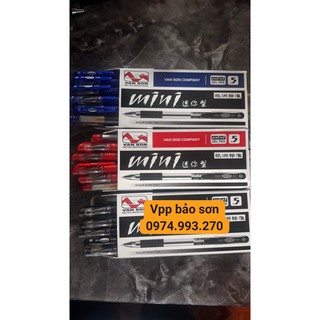 Bút mini gel ngòi 0.5mm - hộp 12 cây