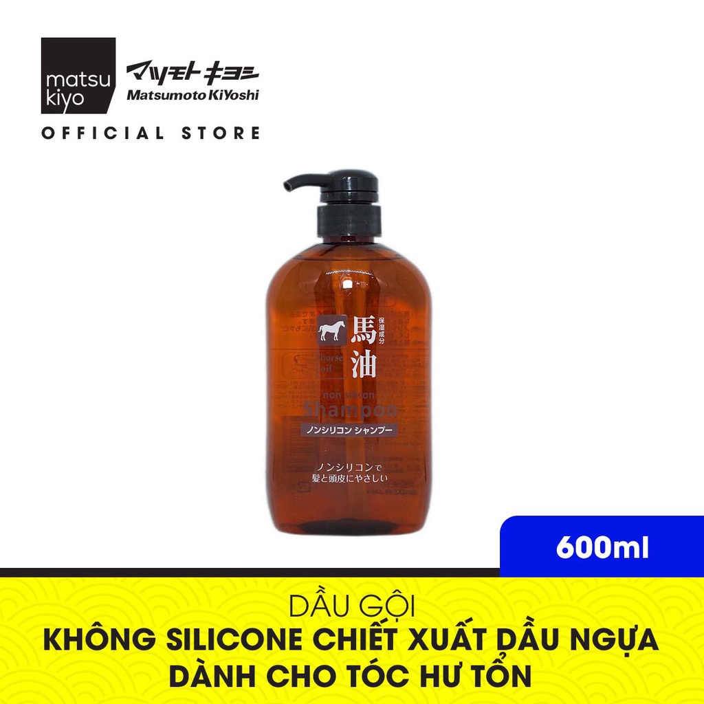 Dầu gội không silicone Matsukiyo Cosme Station chiết xuất dầu ngựa - 600ml